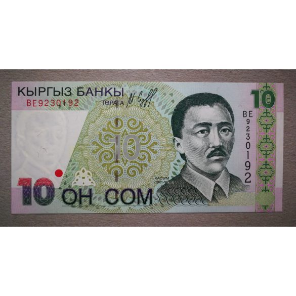 Kirgizisztán 10 Com 1997 UNC