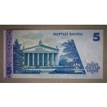 Kirgizisztán 5 Com 1997 UNC