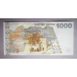 Kyrgyzstan 1000 Com 2000 UNC