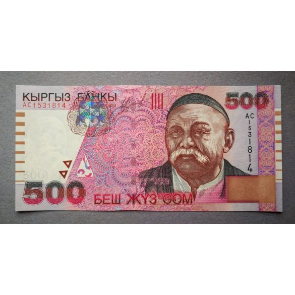 Kyrgyzstan 500 Com 2000 UNC