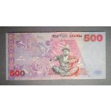 Kyrgyzstan 500 Com 2000 UNC