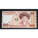 Kyrgyzstan 20 Com 2002 UNC