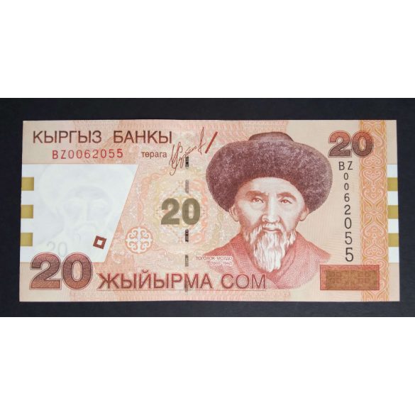 Kyrgyzstan 20 Com 2002 UNC