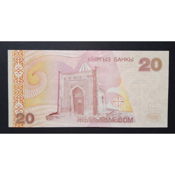 Kyrgyzstan 20 Com 2002 UNC