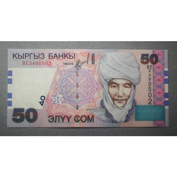 Kyrgyzstan 50 Com 2002 UNC