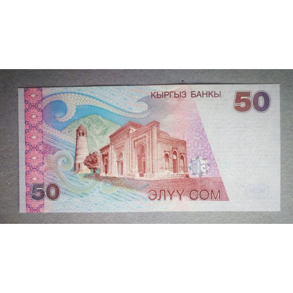 Kyrgyzstan 50 Com 2002 UNC