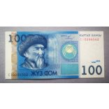 Kyrgyzstan 100 Com 2009 UNC