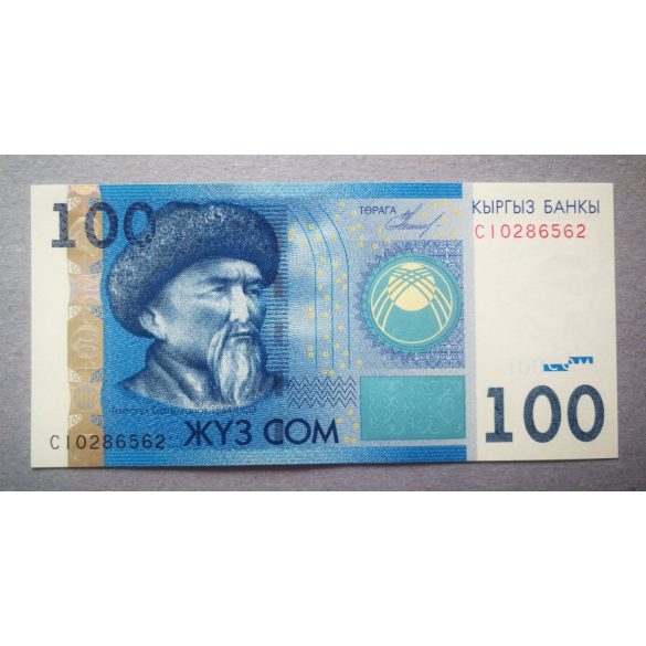 Kirgizisztán 100 Com 2009 UNC