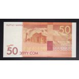 Kyrgyzstan 50 Com 2009 UNC