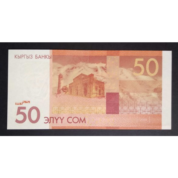 Kyrgyzstan 50 Com 2009 UNC