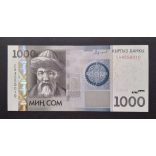 Kyrgyzstan 1000 Com 2016 UNC