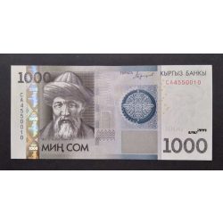 Kirgizisztán 1000 Com 2016 UNC 