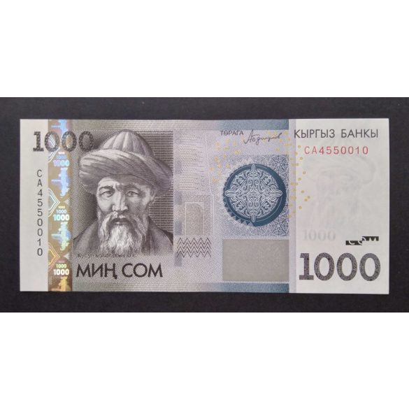 Kirgizisztán 1000 Com 2016 UNC 