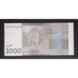 Kyrgyzstan 1000 Com 2016 UNC