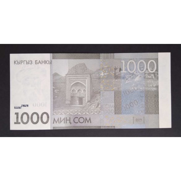 Kyrgyzstan 1000 Com 2016 UNC