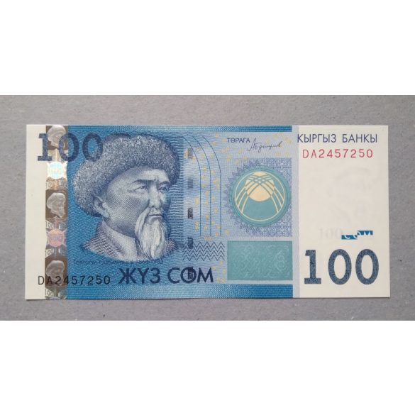 Kyrgyzstan 100 Com 2016 UNC