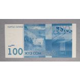 Kyrgyzstan 100 Com 2016 UNC