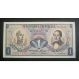 Colombia 1 Peso 1973 UNC-