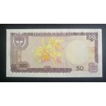 Kolumbia 50 Pesos 1981 UNC-