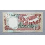Kolumbia 500 Pesos 1990 UNC