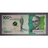 Colombia 100000 Pesos 2014 UNC