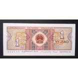 Kolumbia 1000 Pesos 2016 UNC