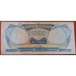 Congo 1000 Francs 1964 F