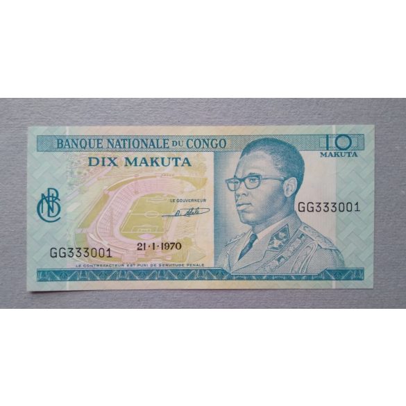 Congo 10 Makuta 1970 XF