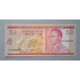 Congo 50 Makuta 1970 VF
