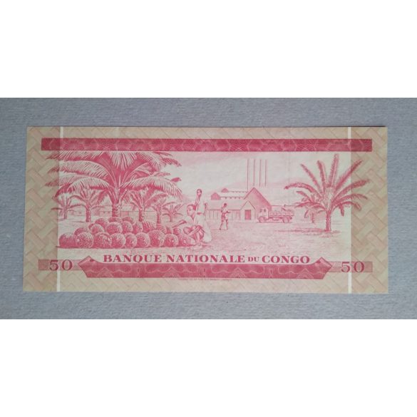 Congo 50 Makuta 1970 VF