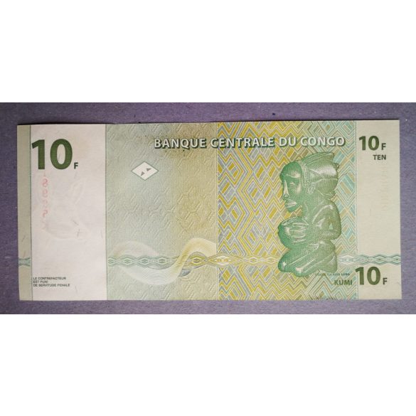 Congo 10 Francs 1997 Unc-