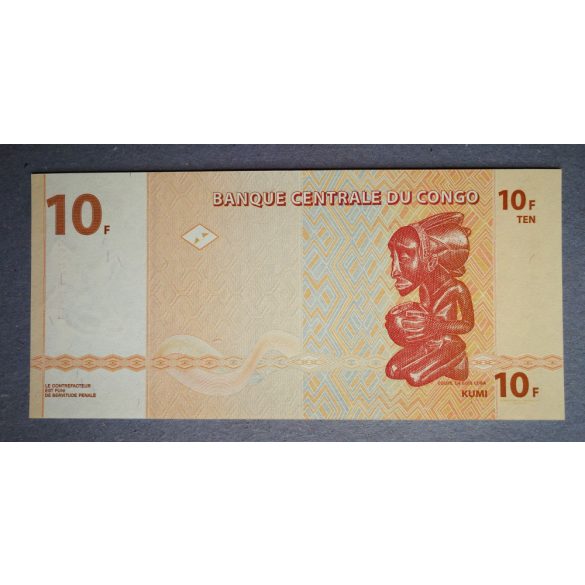 Congo 10 Francs 2003 Unc 