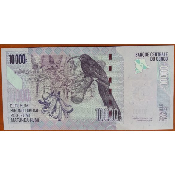 Congo 10000 Francs 2013 UNC