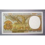 Central African States Central African Republic 500 Francs 1999 UNC