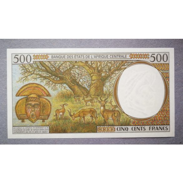 Central African States Central African Republic 500 Francs 1999 UNC