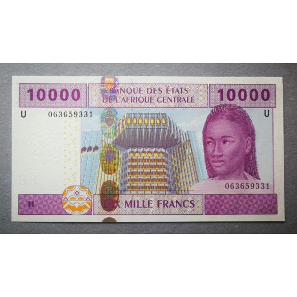 Central African States, Cameroon 10000 Francs 2002 UNC