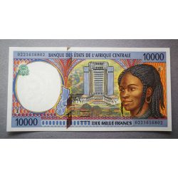 Közép-Afrikai Államok,  Kamerun 10000 Francs 2002 UNC