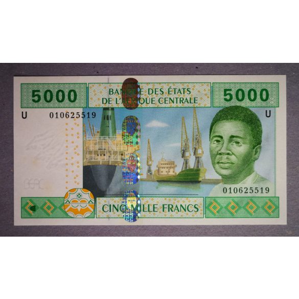 Central African States Cameroon 5000 Francs 2002 UNC-