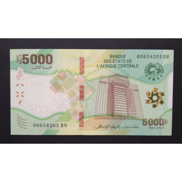 Central African States 5000 Francs 2020 Unc