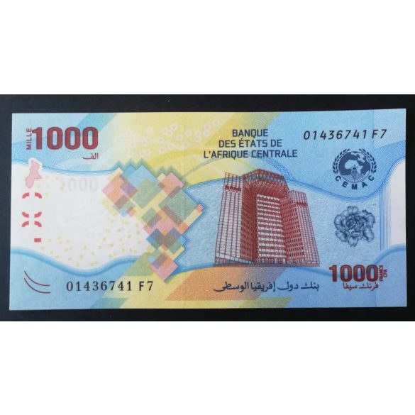 Central African States 1000 Francs 2022