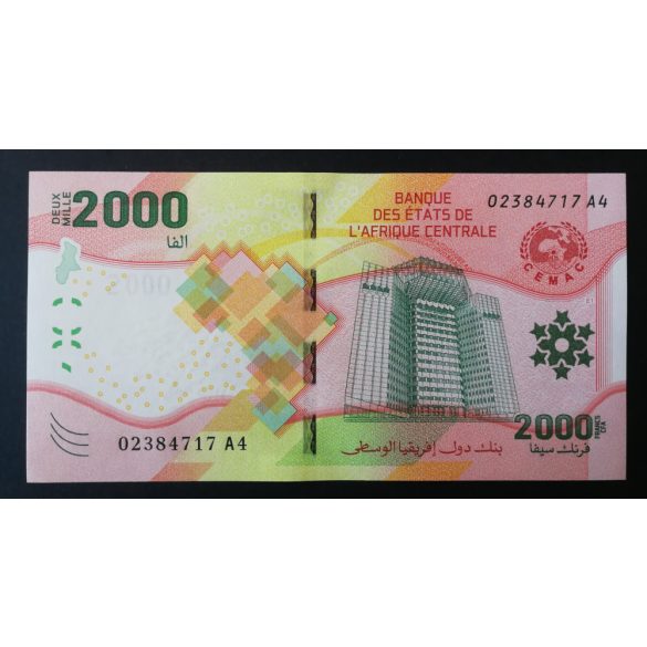 Közép-afrikai Államok 2000 Francs 2022