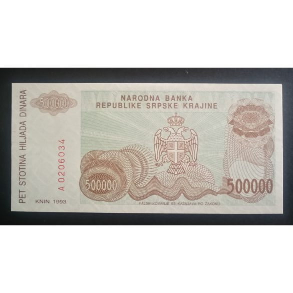 Republika Srpska Krajina 500000 Dinara 1993 aUNC