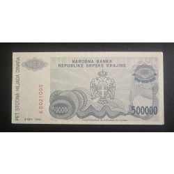 Republika Srpska Krajina 500000 Dinara 1994 XF+