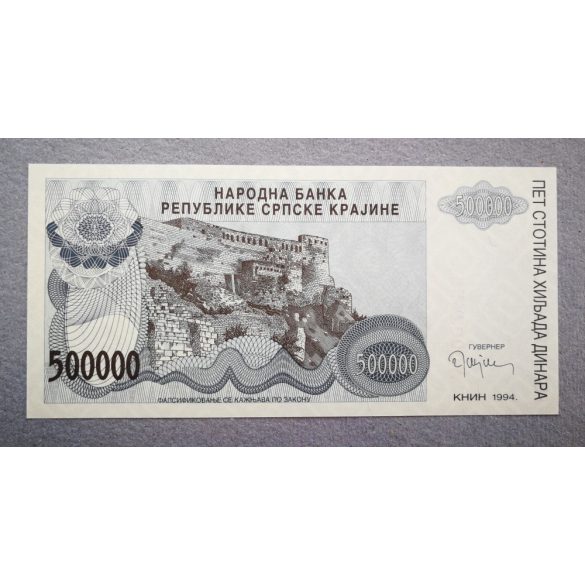 Serbian Republic of Krajina 500000 Dinara 1994 Unc
