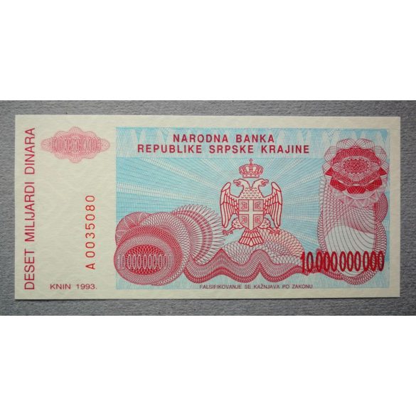 Krajina Serbian Republic 10 billion Dinara 1993 Unc