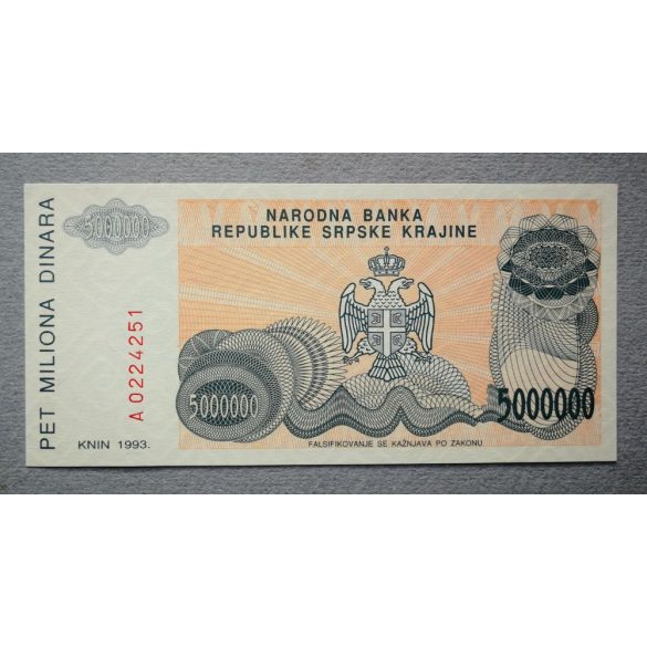 Republic of Serbia 5 million Dinara 1993 Unc 