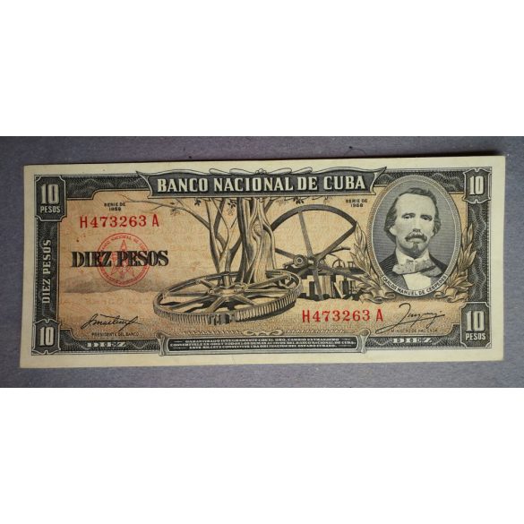 Cuba 10 Pesos 1958 aUnc+