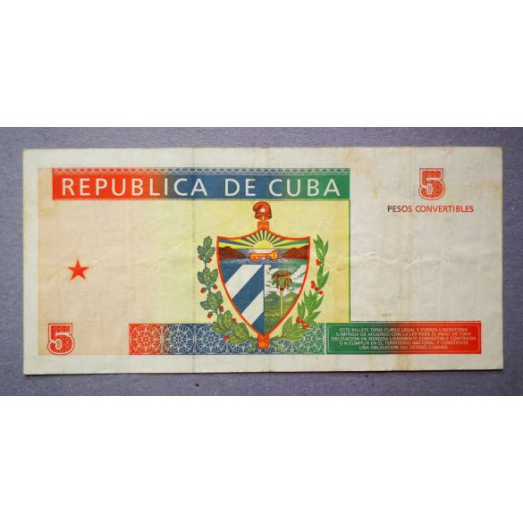 Cuba 5 Pesos 1994 F