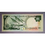 Kuwait 10 Dinars 1968/80-91 Unc