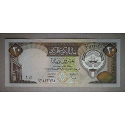 Kuwait 20 dinars 1986-1991 aUNC+